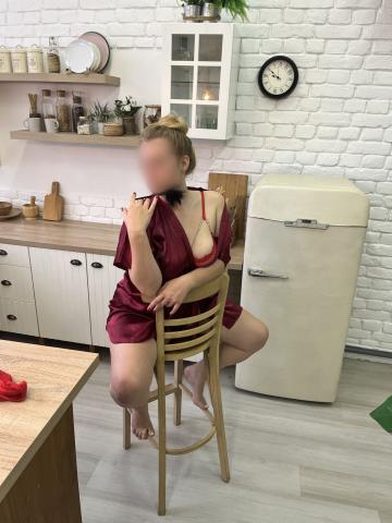 София
